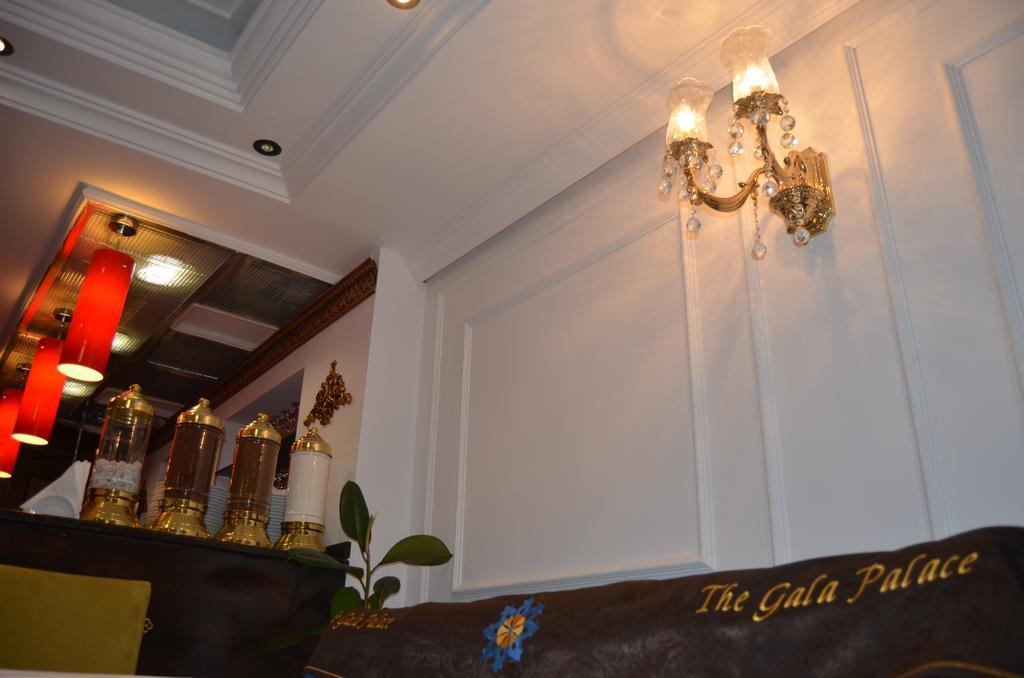 The Gala Palace Suits Kars Exterior foto
